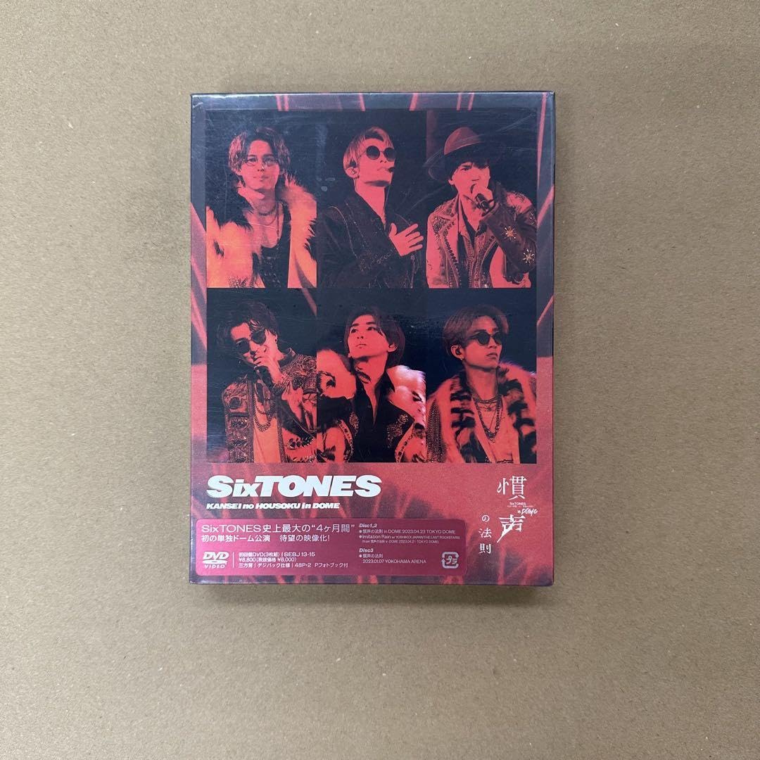 Amazon.co.jp: SixTONES 慣声の法則 in DOME 初回盤 D V D